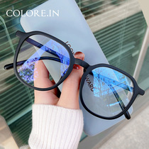 Anti-blue radiation myopia glasses female Korean version of tide Net red black frame makeup artifact can be equipped with degree eye frame male