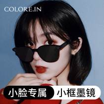 Ms. Sunglasses 2022 new tide faces special anti - UV light small frame sunglasses summer
