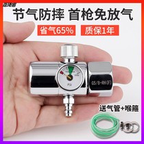 New ya qi biao solar gas-saving energy-saving shatter-resistant anti-fall-argon arc welding table copper valve stainless steel welding machine