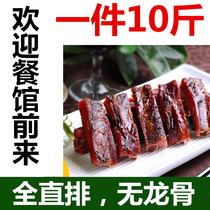 Ten catties of pork ribs smoked straight ribs Chongqing Hubei Enshi farmhouse pork Sichuan firewood Bacon
