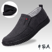 2021 New Spring Autumn Old Beijing Cloth Shoes Bull Fascia Bottom Summer Single Shoes One Foot foot Canvas Ultra Soft Bottom Mens Shoes Big Code