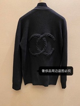 Spot special price Employee clothes black v collar cardiovert uniform female section 2020 loose version woven wool knit cardiovert