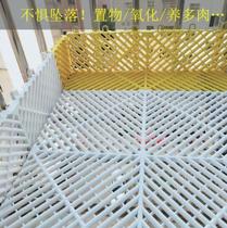 Balcony net protective net anti-theft window pad anti-cat baffle window guard fence net fence net pet shop sunscreen