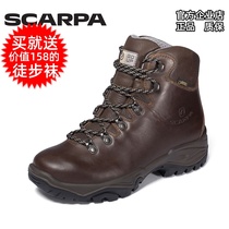 SCARPA Scarpa Earth GTX Value Broken Size Defect Mid-Top Outdoor Hiking Shoes V-Bottom Waterproof Boots