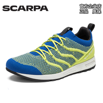 SCARPA SCARPA GECKO GECKO dual-purpose casual shoes outdoor V-bottom spring summer and autumn knitted breathable mesh men and women