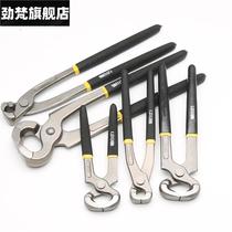 Stainless steel walnut pliers pull nail pliers nail pliers clamp top cutting pliers nail puller tire artifact cut nail tie wire