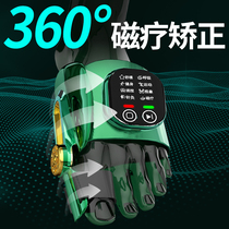 Toe straightener Sub-large maternal toenails foot correction of large footed bones can be worn with shoes male and female thumb valgus