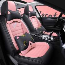 Which new version of the new Nacha v seat cover n01 Full surround dedicated car cushion Four seasons Universal goddess Cartoon seat cover