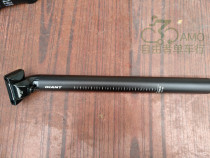 GIANT GIANT GIANT XTC800XTC820 original mountain road car seat tube seat pipe accessories seat pole