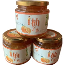 Changshan pomelo specialty condensed honey grapefruit tea glass bottle with grapefruit raw jam 0 fat healthy drink