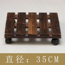 Solid wood tray Floor-to-ceiling flower stand Indoor movable bonsai stand with universal wheel flower pot base Flower stand anti-corrosion wood