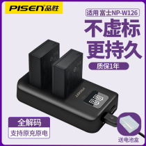 Pinsheng NP-W126 battery Fuji XS10 XT3 XT2 XT1 XT30 XT20 XA7 X100V X100F micro single camera X