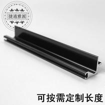 Add light black invisible hanging cabinet no handle kitchen cabinet body handle free hand 18 board with handle black highlight