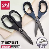 Full 25 Deri 77754 Teflon scissors non-viscose large anti-stick anti-rust scissors office home