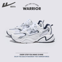 Back Force Tennis Face Sneaker Men And Women Lovers 2022 New Casual Port Wind Running 100 Hitch Ride-Hailing Daddy Shoes