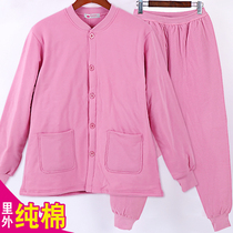 Womens cotton cardigan warm suit plus fat plus size middle-aged and elderly three-layer underwear padded thickened autumn clothes autumn pants