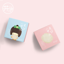 Jing Yi fresh shrimp slices thin biscuits handmade snacks non-fried to send infants and young children supplementary food recipes