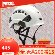 Climbing Petzl A10B A010 cavern protective helmet comfortable high-altitude construction work Helmet rescue cap