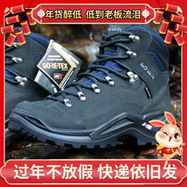 LOWA Renegade mid-help mens and womens hiking shoes womens outdoor GTX waterproof non-slip breathable travel shoes hiking shoes