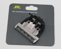  United States JRL shearing special knife head accessories HUSH Heshun electric shearing special fader head titanium plating