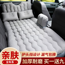 Toyota New Camry special car inner rear inflatable bed Rear seat sleeping pad Car air cushion mattress travel sleep
