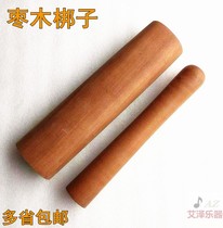 Zaomu Bangzi Shanxi Shandong Hebei Bangzi Opera Dang Bangzi stage props percussion instruments