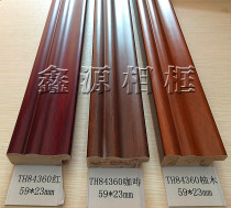 Imitation white solid wood line 84360 mahogany teak 3 5 meters length Chinese painting line factory direct sale shocking low price