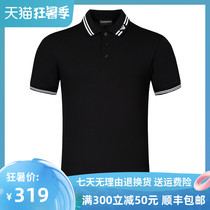 Armani Armani short-sleeved mens 2021 summer new item eagle slim lapel polo shirt mens casual T-shirt