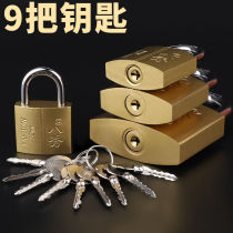Eight show more custom key padlock anti-theft lock waterproof anti-rust lock student dormitory small lock door lock
