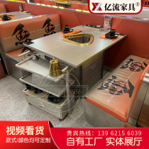 Fresh Lemento Fish Head Smoke-free Hot Pot Table Down Smoke Hot Pot Table Smoke-free Intelligent Decontamination Equipment No Need To Lay Piping