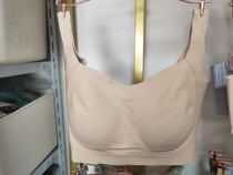 121032 UBs big breasts show small classic thin round bowl coaster detachable 38 40 yards listing price 239