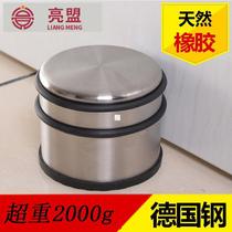 Door blocking door blocking door stopper windproof anti-collision Carmen Home Door touch Silicone Door Stall Shelter Door Stopper