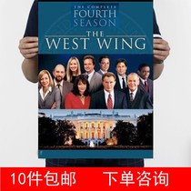 The fourth season of the White House Martin Sing Alison Jenny Propaganda Decoration Pictorial 2