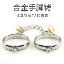 Smality toys metal stainless steel handcuffs shackles male training female slaves sex tools bed binding instruments