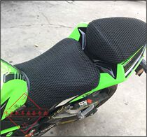 Motorcycle 3D honeycomb seat cover NINJA250 Kawasaki little Ninja 250 300 cushion special sunscreen cover