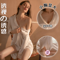 Mew Sexy Sleepwear Woman Pure Desire Wind Cute Ice Silk Lining Fire Hot Boyfriend Wind White Shirt Summer Long Sleeve Sleeping Dress