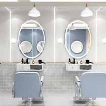 Barbershop mirror Hair salon mirror Hair salon special simple LED light-emitting mirror hot dye hair cutting mirror