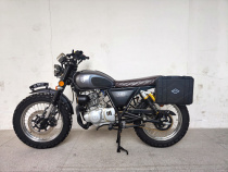 Applicable to Korean Bigfoot extended front mud plate mud tile fender Qingqi 250 modified split fender