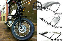 Retro motorcycle modified split mudguard front mudguard mudguard short widened 5 0 tire mudboard