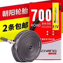 Chaoyang tire road bike inner tube 700 × 23C 25 28 38 43 dead flying car tire beauty mouth
