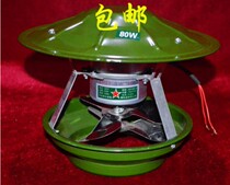 Fan household chimney smoke tube exhaust fan stove smoke exhaust machine rural residential house civil fire Kang smoke machine