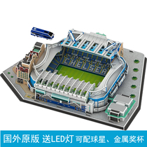 Chelsea around Stamford Bridge Stadium model Star Doll Champions League football ornaments fans gift souvenirs