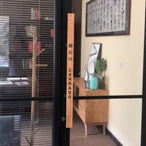 Custom Logo Glass Door Kenderky Door Handle Stainless Steel Door Handle to Loaded Solid Wood for Personality Creative Wood