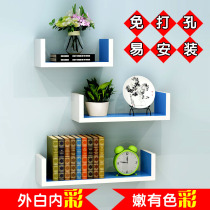 Wall-mounted bookshelves hung on the wall-mounted bookcase non-punching shelf bookcase storage bedroom non-nail-Free Wall childrens room
