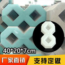Parking lot grass brick cement mold Plastic park paving sidewalk brick Green square brick Concrete template
