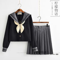 College Wind suit Japanese orthodox JK uniforms Soft girl dress Kansai A sailor to wear a long sleeve student dress school uniform