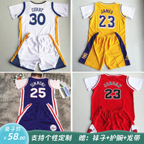 Childrens basketball suit set short-sleeved Curry 30 custom James kindergarten student performance parent-child quick-drying jersey