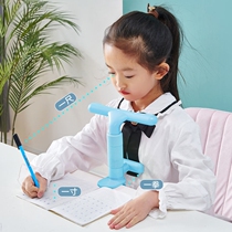 Students anti-myopia head sitting posture corrector posture corrector desk reading rack correction hunchback primary school students bow their heads