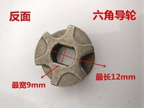 Chainsaw Chainsaw Three Peak Chainsaw Sprocket 5016 6018 405 Angle Grinder Boutique Accessories Chain