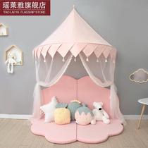Kindergarten reading area decoration reading corner doll home area material creative half month small class tent children